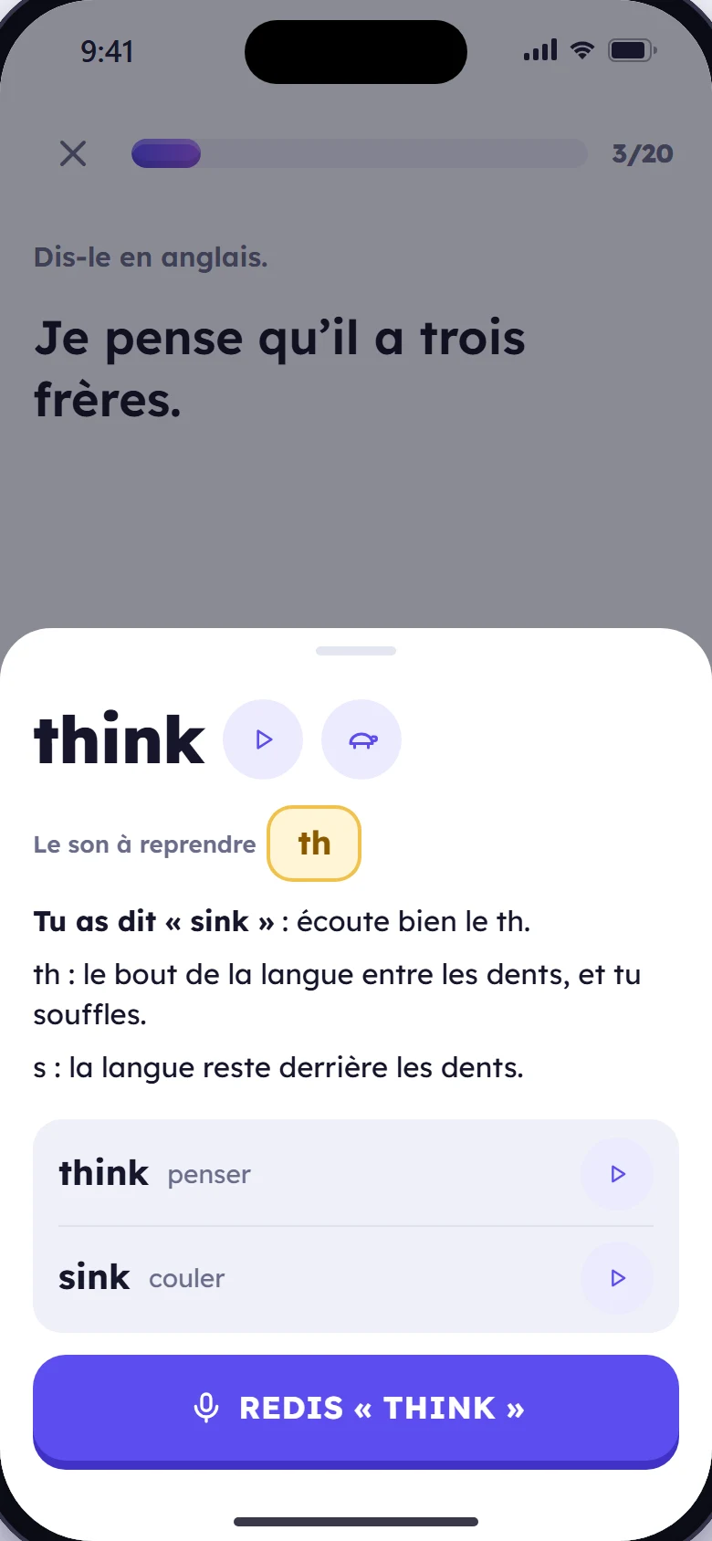 La feuille du mot think : « Tu as dit sink », le son th à reprendre, et le bouton Redis-le.
